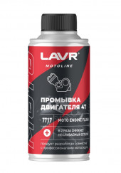 Ln7717 Промывка двигателя 4Т, LAVR MOTO 190 мл 1*12 шт Ln7717 Промывка двигателя 4Т, LAVR MOTO 190 мл 1*12 шт
