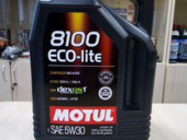 Масло мотор. MOTUL 8100 ECO-LITE 5W30 (4л) 1*4 шт. Масло мотор. MOTUL 8100 ECO-LITE 5W30 (4л) 1*4 шт.