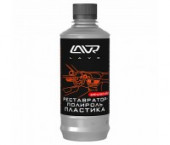 Ln1460-L Реставратор-полироль пластика, LAVR 310 мл  (16шт)