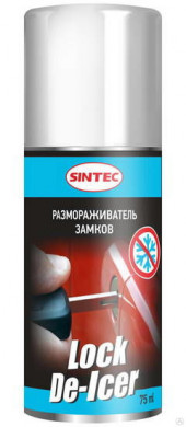 Sintec Размораживатель замков (аэроз) 75 мл 1*30шт Sintec Размораживатель замков (аэроз) 75 мл 1*30шт