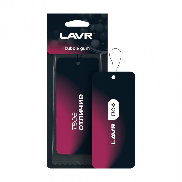 Ln1772 Ароматизатор картонный Bubble gum LAVR 12г 1*24шт