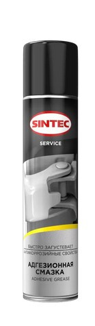 Sintec Смазка адгезионная Adhesive Grease 400мл (аэрозоль) 1*12шт Sintec Смазка адгезионная Adhesive Grease 400мл (аэрозоль) 1*12шт
