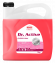 Sintec Dr.Active Холодный воск "Cherry Wax" 5кг