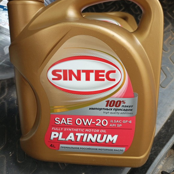 Масло мотор. SINTEC PLATINUM SAE 0W20 ILSAC GF-6  (4л) 1*4шт Масло мотор. SINTEC PLATINUM SAE 0W20 ILSAC GF-6  (4л) 1*4шт