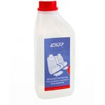 LN1463 Очиститель тканевой обивки салона 5л LN1463 Очиститель тканевой обивки салона 5л