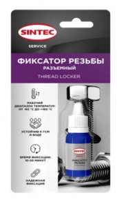 Sintec Фиксатор резьбы разъемный Tread Locker 9г (ПТ) 1*24шт Sintec Фиксатор резьбы разъемный Tread Locker 9г (ПТ) 1*24шт