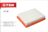 9139 Фильтр TSN воздушный HYUNDAI Sonata III Sonata IV Trajet 9139 Фильтр TSN воздушный HYUNDAI Sonata III Sonata IV Trajet