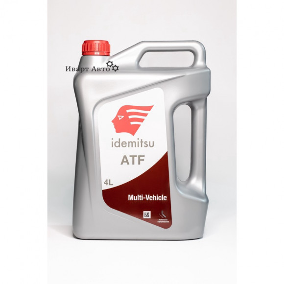 Масло трансм. IDEMITSU MULTI-VEHICLE ATF пластик (4 л.) 1*6 шт.