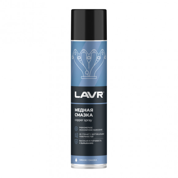 Ln2423 Смазка медная, LAVR 400 мл 1*12 шт