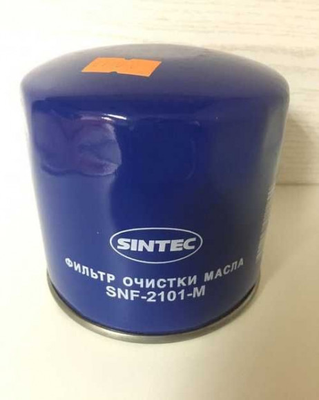 Фильтр масл. Sintec  SNF-2101-M (SPO-102/1)(ВАЗ карбюратор 2101-07) (1*20шт)