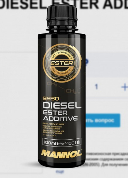 Присадка к диз. топл. для защ. и очист. топл. аппаратуры / Diesel Ester Additive MANNOL  (450 ml) 1*