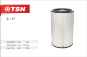 9.1.17 Фильтр TSN воздушный.(SNF-TR64-B) основной элемент МТЗ 100 1221 (1*2 шт.)