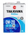 Масло моторное TAKAYAMA PAOtec SAE 0W20 ILSAC GF-6А API SР (4л) 1*4шт Масло моторное TAKAYAMA PAOtec SAE 0W20 ILSAC GF-6А API SР (4л) 1*4шт