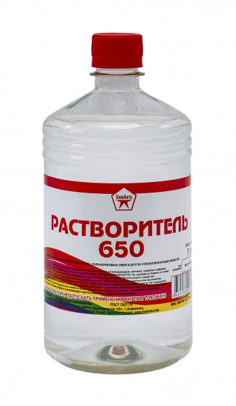 Растворитель 650 ХИМАВТО (1л) (пл.) 1*20 шт
