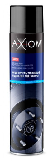 A9801 Очиститель деталей тормозов и деталей сцепления AXIOM 800 мл 1*12шт A9801 Очиститель деталей тормозов и деталей сцепления AXIOM 800 мл 1*12шт