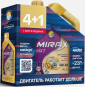 Акция 4+1 Масло мотор. MIRAX MX7 5W30  A5/B5  SP (4л)+(1л) (1*3шт) Акция 4+1 Масло мотор. MIRAX MX7 5W30  A5/B5  SP (4л)+(1л) (1*3шт)