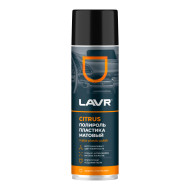 Ln2441 Полироль пластика Матовый Citrus, LAVR  650 мл (12шт)