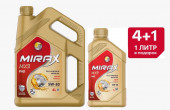 Акция 4+1 Масло мотор. MIRAX  5W30 MX9 C3  SN (4л)+(1л) (1*3шт) Акция 4+1 Масло мотор. MIRAX  5W30 MX9 C3  SN (4л)+(1л) (1*3шт)