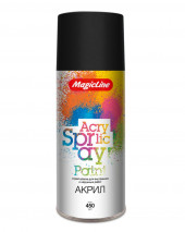 010 Краска черная матовая RAL 9004 (265 г.) 1*12 шт. 010 Краска черная матовая RAL 9004 (265 г.) 1*12 шт.