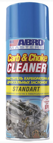 Очиститель карбюратора ABRO Masters STANDART (520 мл.) 1*12 шт. (CC100RW) Очиститель карбюратора ABRO Masters STANDART (520 мл.) 1*12 шт. (CC100RW)
