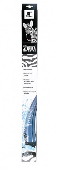 Щетка стеклоочистителя БЕСКАРКАСНАЯ Azard "ZEBRA" (19'/480мм) /к-т 1 шт./ Щетка стеклоочистителя БЕСКАРКАСНАЯ Azard "ZEBRA" (19'/480мм) /к-т 1 шт./