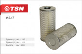 9.9.17 Фильтр TSN ГУР МТЗ: 1221, 1221В, 1522, 1522В, 1523, 1523В (1*18 шт.) 9.9.17 Фильтр TSN ГУР МТЗ: 1221, 1221В, 1522, 1522В, 1523, 1523В (1*18 шт.)