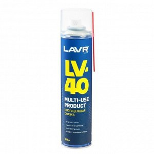 Ln1485 Смазка многоцелевая LV-40, LAVR аэрозоль 400 мл  (12шт)