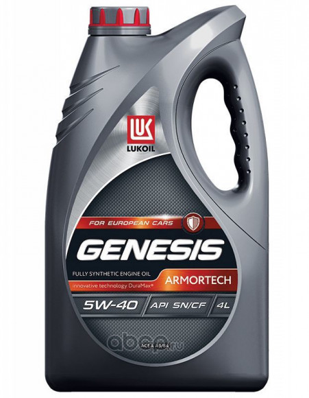 Масло мотор.  5W40 ЛУКОЙЛ GENESIS ARMORTECH API SP/CF  (4л) 1*4шт 3148675