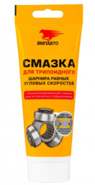 Смазка ВМП-АВТО ШРУС-MC триподный (200гр. туба) 1*32 шт. (1817)