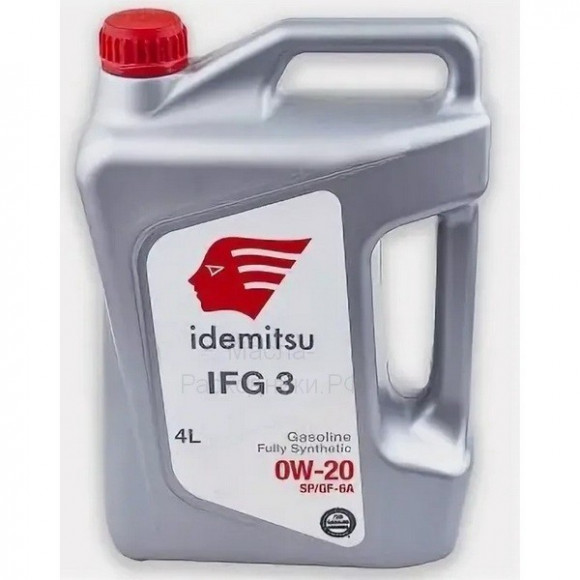 Масло мотор.  0W20 IDEMITSU  IFG3 SP/GF-6A пластик (4 л.) 1*6 шт.