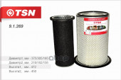 9.1.269 Фильтр TSN воздушный FIAT ALLIS FW -Serie, KOMATSU D -Serie - бульдозер HA/HD/HM (1*1 шт.)