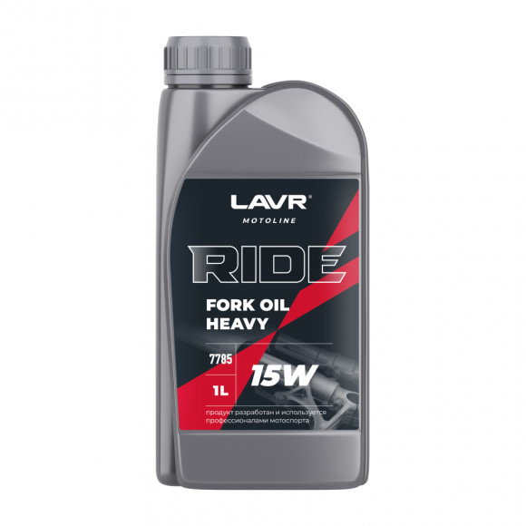 Ln7785 Масло вилочное 15W LAVR RIDE FORK OIL (1л) 1*16шт