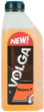 Масло гидрав. марки "P" Волга-Ойл 1л (1*12шт) Масло гидрав. марки "P" Волга-Ойл 1л (1*12шт)