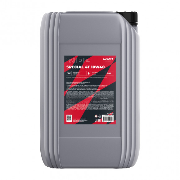 Ln7847 Масло мотор. 4T 10W40 SN LAVR MOTO RIDE SPECIAL, 20 л Ln7847 Масло мотор. 4T 10W40 SN LAVR MOTO RIDE SPECIAL, 20 л
