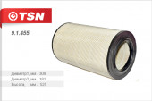 9.1.455 Фильтр TSN воздушн. (осн. элемент)КАМАЗ 5460 6460 53601 6560 (Cummins ISLe 310 30) (1*2 шт.)
