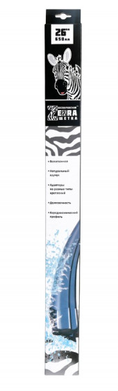 Щетка стеклоочистителя БЕСКАРКАСНАЯ Azard "ZEBRA" (26'/650мм) /к-т 1 шт./ Щетка стеклоочистителя БЕСКАРКАСНАЯ Azard "ZEBRA" (26'/650мм) /к-т 1 шт./