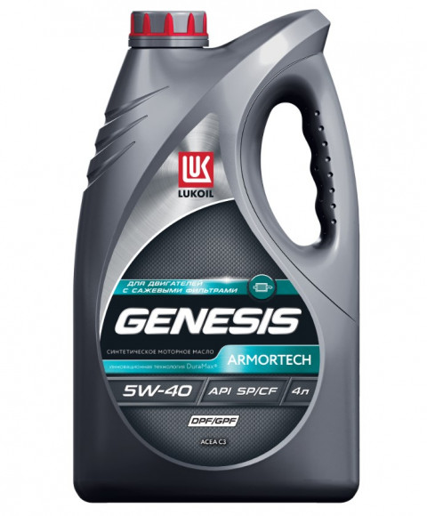 Масло мотор.  5W40 ЛУКОЙЛ GENESIS ARMORTECH  DPF/GFP (4л) 1*4шт 2202054