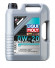 Масло мотор.  0W20 Liqui Moly Special Tec V API SN ACEA C5 пластик (5 л.) 1*4 шт. (20632)