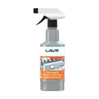 Ln1508 Очиститель двигателя пенный, LAVR триггер 500 мл (18шт)