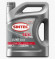 Акция 5л по цене 4л Масло мотор. SINTEC LUXE 5000 SAE 5W30 API SL/CF (5л) 1*4шт
