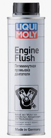 Промывка пятиминутная двигателя Engine Flush (0,3л) 1*20 шт. (1920)