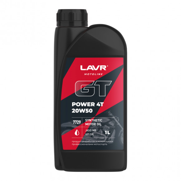 Ln7729 Масло мотор. 4T 20W50 SN, LAVR MOTO GT Power, (1 л) 1*16 шт