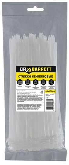 Стяжки нейлоновые DR.BARRETT белый, 4.8x200 мм S-15