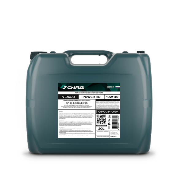 Масло мотор.CNRG N-Duro Power HD 10W-40 CI-4/E4/E7 (20 л) Масло мотор.CNRG N-Duro Power HD 10W-40 CI-4/E4/E7 (20 л)