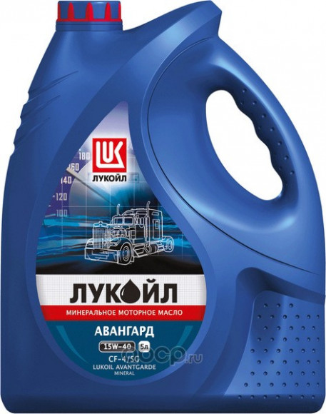 Масло мотор. 15W40 ЛУКОЙЛ АВАНГАРД CF-4/SG   (5л) 1*3шт