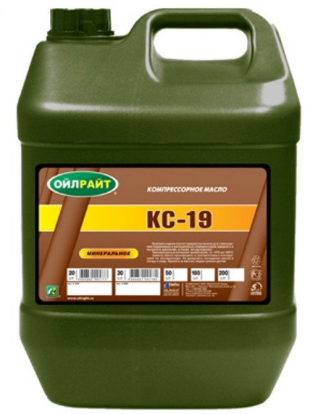 Масло компрес. КС-19 OIL RIGHT (20 л) Масло компрес. КС-19 OIL RIGHT (20 л)
