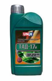 Масло трансм. 80W90 UNIX ТАД17 GL5 1л Масло трансм. 80W90 UNIX ТАД17 GL5 1л