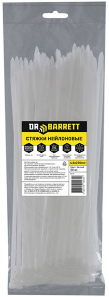 Стяжки нейлоновые DR.BARRETT белый, 4.8x250 мм S-17