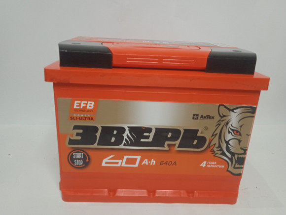 Аккумулятор 6 СТ - 60 ЗВЕРЬ EFB ( п.т.640А) евро