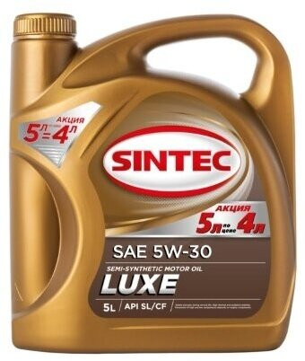 Акция 5л по цене 4л Масло мотор. SINTEC LUXE SAE 5W30 API SL/CF 5л (1*4шт) Акция 5л по цене 4л Масло мотор. SINTEC LUXE SAE 5W30 API SL/CF 5л (1*4шт)